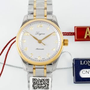 Replica Longines Master Collection L2.357.5.72.7 AF Factory - Replica Watches Factory
