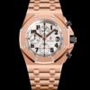 Replica Audemars Piguet 26170OR.OO.1000OR.01 TK Factory - Replica Watches Factory
