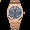 Replica Audemars Piguet Royal Oak 15510OR.OO.1320OR.03 APW Factory - Replica Watches Factory