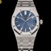 Replica Audemars Piguet Royal Oak 15510ST.OO.1320ST.06 APW Factory - Replica Watches Factory