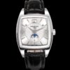 Patek Philippe Complications 5135G-001 TW Factory - Replica Watches Factory