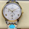 Omega De Ville 434.20.41.21.02.001 YMS Factory - Replica Watches Factory
