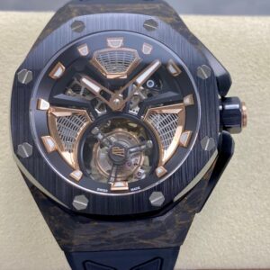 Audemars Piguet 26638 Middle East Special Limited Edition - Replica Watches Factory