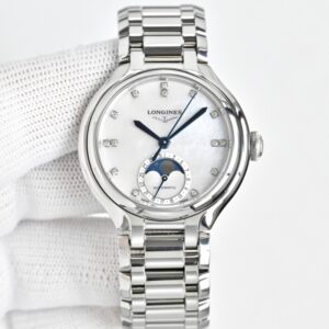Longines Elegant L8.126.4.87.6 - Replica Watches Factory