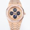 Audemars Piguet 26584OR.OO.1220OR.01 BBS Factory - Replica Watches Factory