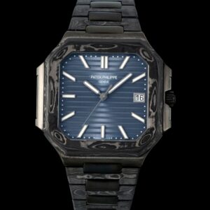 Patek Philippe CUBITUS 5821 DIW Factory Luminous - Replica Watches Factory