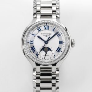 Longines Elegant L8.126.0.71.6 - Replica Watches Factory
