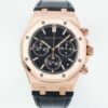 Audemars Piguet 26240OR.OO.D002CR.02 DDF Factory - Replica Watches Factory