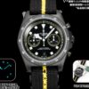 Tudor Pelagos M25827KNJN-0001 V+ Factory - Replica Watches Factory