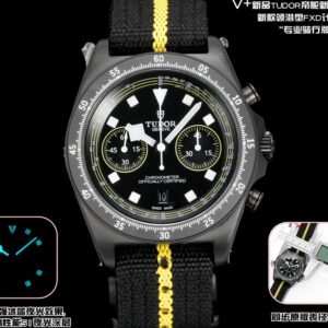 Tudor Pelagos M25827KNJN-0001 V+ Factory - Replica Watches Factory