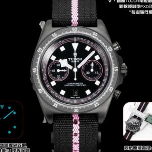 Tudor Pelagos 25827KNRS V+ Factory - Replica Watches Factory