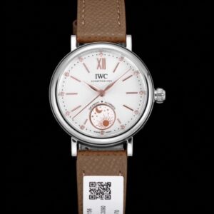 IWC Portofino IW459801 KTS Factory - Replica Watches Factory
