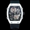 Richard Mille RM27-05 Tourbillon Fabric strap - Replica Watches Factory