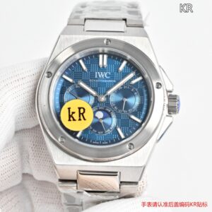 IWC Ingenieur IW344903 KR Factory - Replica Watches Factory