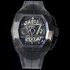 Hublot BIG BANG 648.CX.0114.RX.MXM23 - Replica Watches Factory