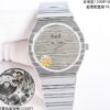 Piaget POLO 79 G0A50150 PDF Factory - Replica Watches Factory