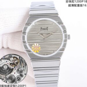 Piaget POLO 79 G0A50150 PDF Factory - Replica Watches Factory