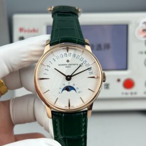 Vacheron Constantin 4010U-000R-H117 GR Factory - Replica Watches Factory