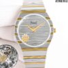 Piaget POLO 79 G0A51150 PDF Factory - Replica Watches Factory