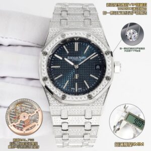 Audemars Piguet 16202BC.ZZ.1241BC.02 OMF Factory - Replica Watches Factory