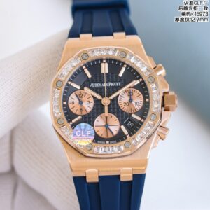 Audemars Piguet 26236OR.ZZ.D027CA.01 CLF Factory - Replica Watches Factory