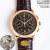 Patek Philippe Chronograph 5070J SDF Factory - Replica Watches Factory