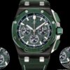 Audemars Piguet 26420CE.OO.A063VE.01 LS Factory - Replica Watches Factory