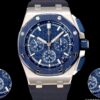 Audemars Piguet 26420SO.OO.A029VE.01 LS Factory - Replica Watches Factory