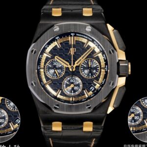 Audemars Piguet 26420CE.OO.A127CR.01 LS Factory - Replica Watches Factory