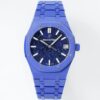 Audemars Piguet Royal Oak 15500 APS Factory Folding buckle - Replica Watches Factory