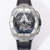 Hublot BIG BANG 648.NX.0107.RX.MXM23 - Replica Watches Factory