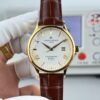 Vacheron Constantin Patrimony 47022-000J-8654 TW Factory - Replica Watches Factory