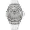 Hublot Big Bang 465.SE.9010.RW.1604 MS Factory - Replica Watches Factory