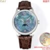 Patek Philippe Complications 4948G-001 VV Factory - Replica Watches Factory