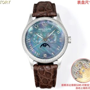 Patek Philippe Complications 4948G-001 VV Factory - Replica Watches Factory
