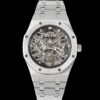 Audemars Piguet 26735ST.OO.1320ST.02 APP Factory - Replica Watches Factory