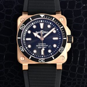 Bell & Ross INSTRUMENTS BR03A-D-BL-BR-SRB BR Factory - Replica Watches Factory