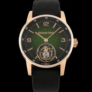 Audemars Piguet CODE 11.59 26396NR.OO.D002KB.01 APP Factory - Replica Watches Factory