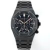 Audemars Piguet Royal Oak 26240CE.OO.1225CE.02 DDF factory - Replica Watches Factory