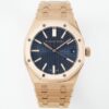 Audemars Piguet Royal Oak 15510OR.OO.1320OR.03 DDF factory - Replica Watches Factory