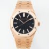 Audemars Piguet Royal Oak 15510OR.OO.1320OR.04 DDF factory - Replica Watches Factory