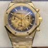 Audemars Piguet Royal Oak 26240BA.OO.1320BA.02 DDF factory - Replica Watches Factory