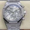 Audemars Piguet Royal Oak 26240ST.OO.1320ST.07 DDF factory V2 - Replica Watches Factory