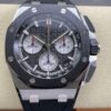 Audemars Piguet Royal Oak Offshore 26420SO.OO.A002CA.01 DDF factory - Replica Watches Factory