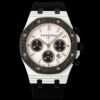 Audemars Piguet Royal Oak 26240 DIW Factory Date display - Replica Watches Factory